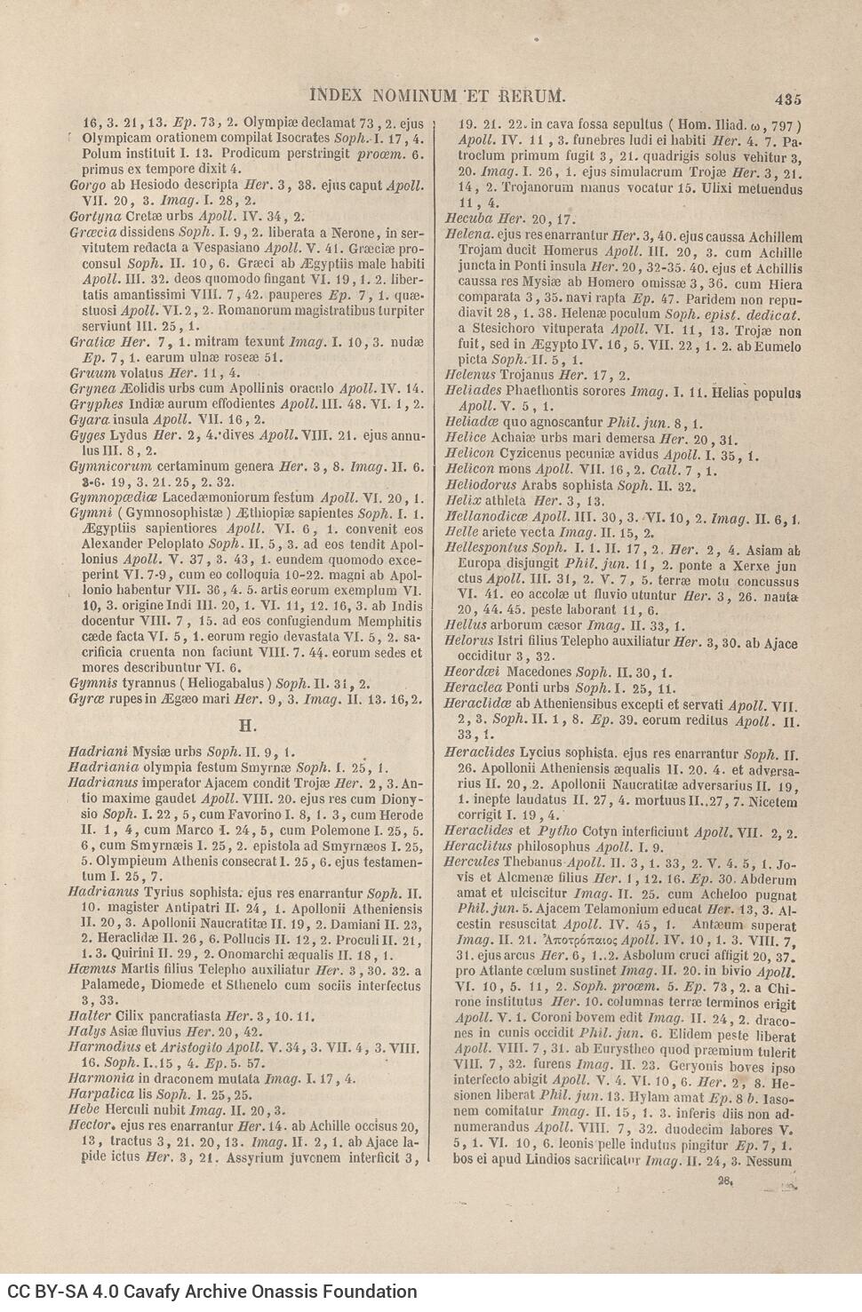 26 x 17 εκ. 3 σ. χ.α. + VIII σ. + 507 σ. + ΧΧVII σ. + 115 σ. + 3 σ. χ.α. + 1 ένθετο, όπου στο φ. 